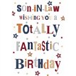 C50 SON-IN-LAW WORDPLAY 6S