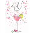 C50 40TH FEMALE CARD ESSENTIALS 6S