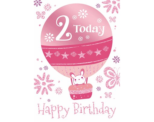 C50 AGE 2 GIRL SILVERLINE E/DAY 12S
