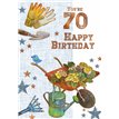 C50 AGE 70 MT SILVERLINE E/DAY 12S