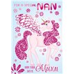 C50 NAN JUV GIRL SILVERLINE E/DAY 12S