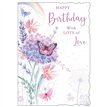 C50-I OPEN BIRTHDAY OOTB STUDIOS 6S