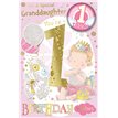 C75 GRANDDAUGHTER AGE 1 BADGED CARD 6S