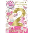 C75 GREAT GRANDDAUGHTER AGE 2 BADGED CARD 6S