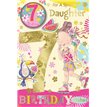 C75 DAUGHTER AGE 7 BADGED CARD 6S