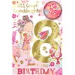 C75 GREAT GRANDDAUGHTER AGE 8 BADGED CARD 6S