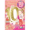 C75 GRANDDAUGHTER AGE 10 BADGED CARD 6S