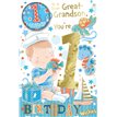 C75 GREAT GRANDSON AGE 1 BADGED CARD 6S