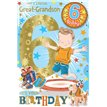 C75 GREAT GRANDSON AGE 6 BADGED CARD 6S