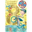C75 GREAT GRANDSON AGE 8 BADGED CARD 6S