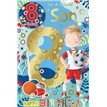 C75 SON AGE 8 BADGED CARD 6S