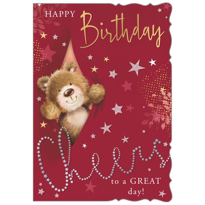 C50-I OPEN BIRTHDAY ELOQUENCE 6S