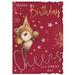 C50-I OPEN BIRTHDAY ELOQUENCE 6S