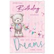 C75-I OPEN BIRTHDAY ELOQUENCE 6S