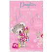 C75-I DAUGHTER ELOQUENCE 6S