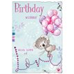 C50-I OPEN BIRTHDAY ELOQUENCE 6S