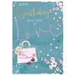 C50-I OPEN BIRTHDAY ELOQUENCE 6S