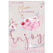 C50-I MUM ELOQUENCE 6S