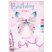 C50-I OPEN BIRTHDAY ELOQUENCE 6S
