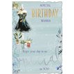 C50-I OPEN BIRTHDAY ELOQUENCE 6S