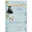 C50-I SPECIAL FRIEND ELOQUENCE 6S