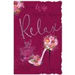 C75-I WIFE ELOQUENCE 6S