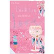 C75-I OPEN BIRTHDAY ELOQUENCE 6S
