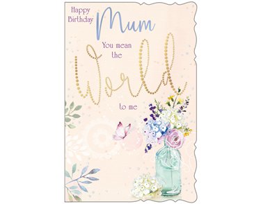 C75-I MUM ELOQUENCE 6S