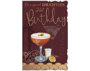C75-I DAUGHTER'S 21ST ELOQUENCE 6S