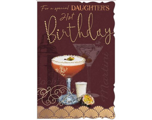 C75-I DAUGHTER'S 21ST ELOQUENCE 6S