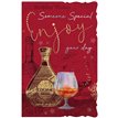 C75-I SOMEONE SPECIAL ELOQUENCE 6S