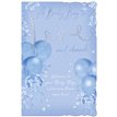 C75-I BIRTH BOY ELOQUENCE 6S
