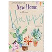 C50-I NEW HOME ELOQUENCE 6S