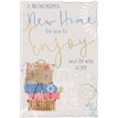 C75-I NEW HOME ELOQUENCE 6S
