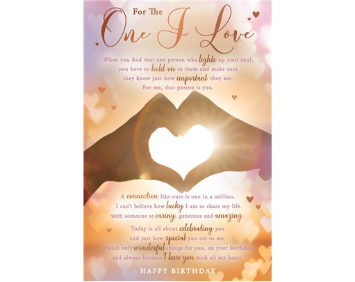 C75 ONE I LOVE SEALED WITH A LOVING WISH  6S
