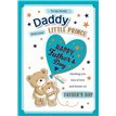 10x7in BOXED DADDY FROM PRINCE BOXED FATHER'S DAY 3S