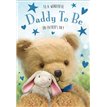 C75 DADDY TO BE HONEYBUN FATHER'S DAY 6S