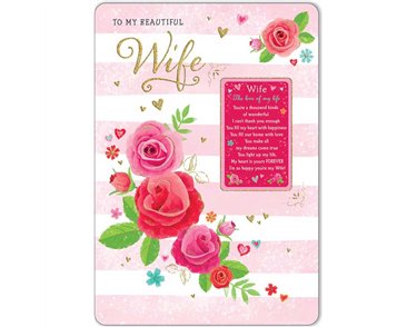 C75 WIFE TREASURE FOREVER 6S