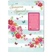 C75 SOMEONE SPECIAL TREASURE FOREVER 6S