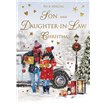 C75 SON & DIL SPECIAL THOUGHTS XMAS 6S