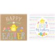 10PK CUTE EASTER CARDS 24S