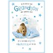 C75 BIRTH OF GRANDSON HONEYBUN E/DAY 6S