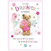 C75 DAUGHTER HONEYBUN E/DAY 6S