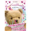 C75 GREAT GRANDDAUGHTER HONEYBUN E/DAY 6S