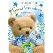 C75 GREAT GRANDSON HONEYBUN E/DAY 6S