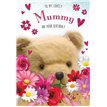 C75 MUMMY HONEYBUN E/DAY 6S