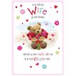 C75 WIFE HONEYBUN E/DAY 6S