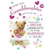 C75 GRANDDAUGHTER HONEYBUN E/DAY 6S