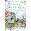 C75 DAUGHTER & SIL ANNIVERSARY SPECIAL THOUGHTS 6S