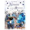 C75 NEPHEW SPECIAL THOUGHTS E/DAY 6S